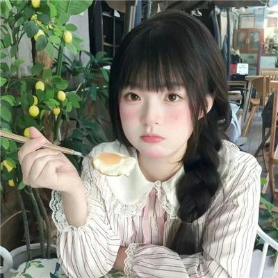谁来救救我
